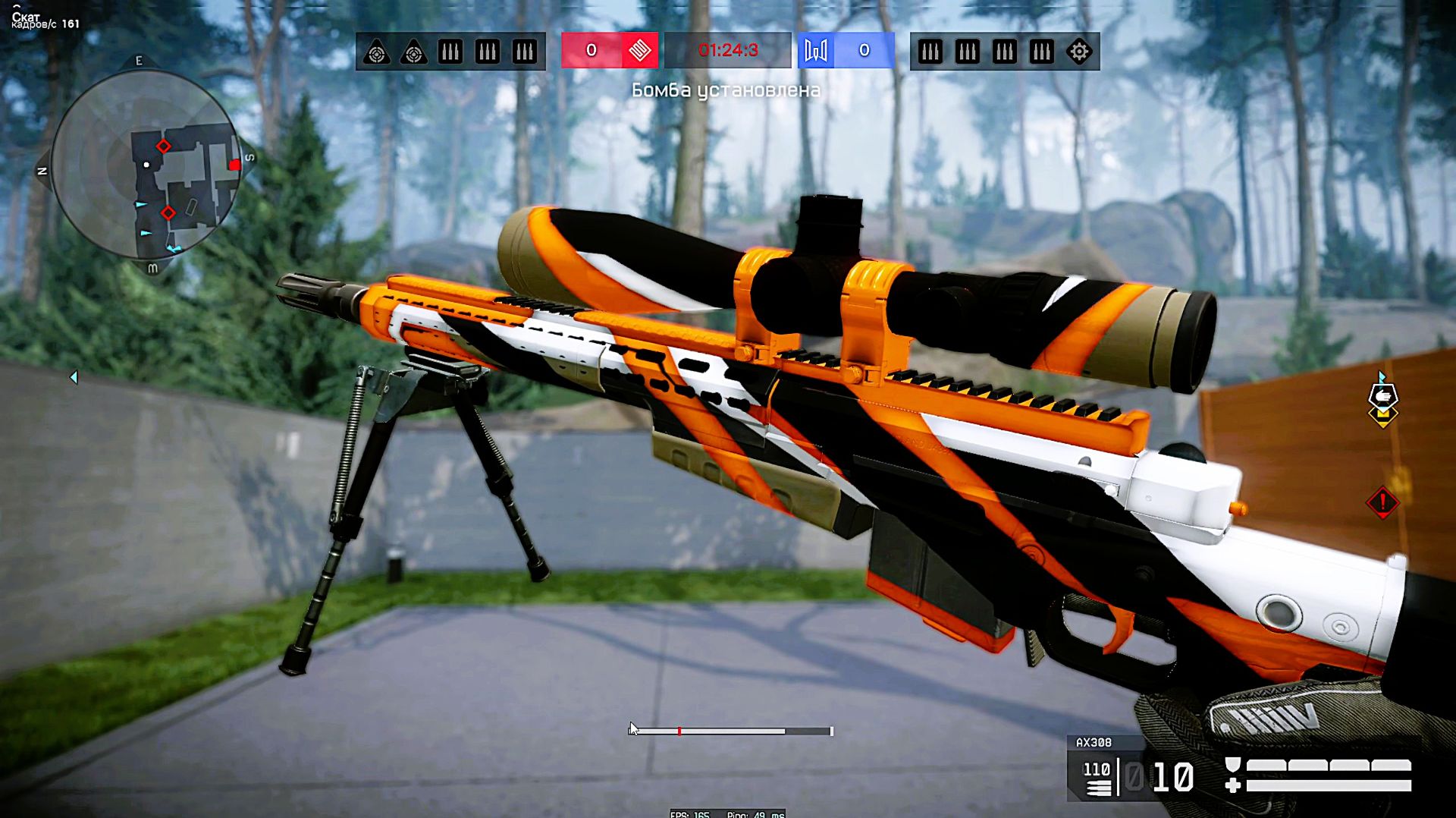 Warface (2026) - Gameplay AX-308 (No commentary) смотреть онлайн