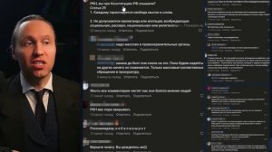 Кириешкин рубит бабло на МАХе, а свинцовый бот пинает телегу...