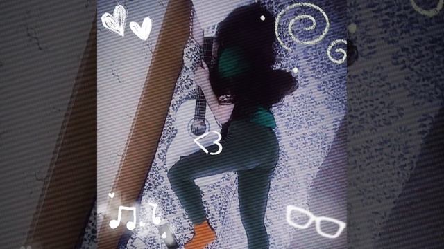 гитара и моя любовь к ней