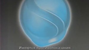 Реклама Strepsils Plus (01.11-18.12.2011)