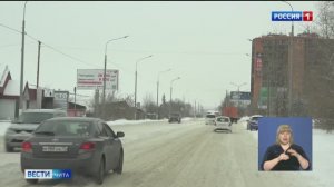 10 февраля «Вести-Чита» в 11:30 (с сурдопереводом)