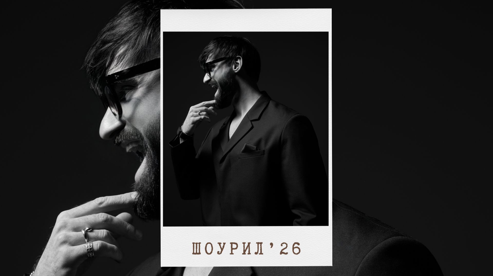 ВАСИЛИЙ КУШТАН - SHOWREEL ʼ25