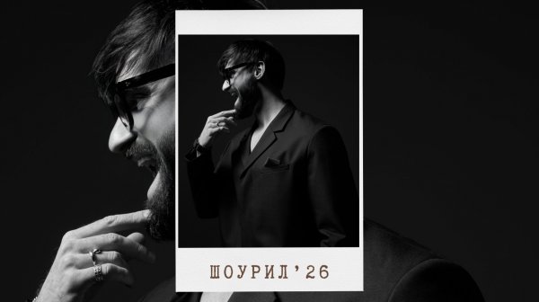 ВАСИЛИЙ КУШТАН - SHOWREEL ʼ25