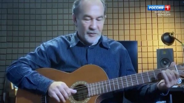 "Вечер памяти" (на ногайском языке)