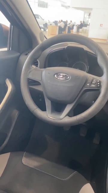 Хрей смотреть онлайн