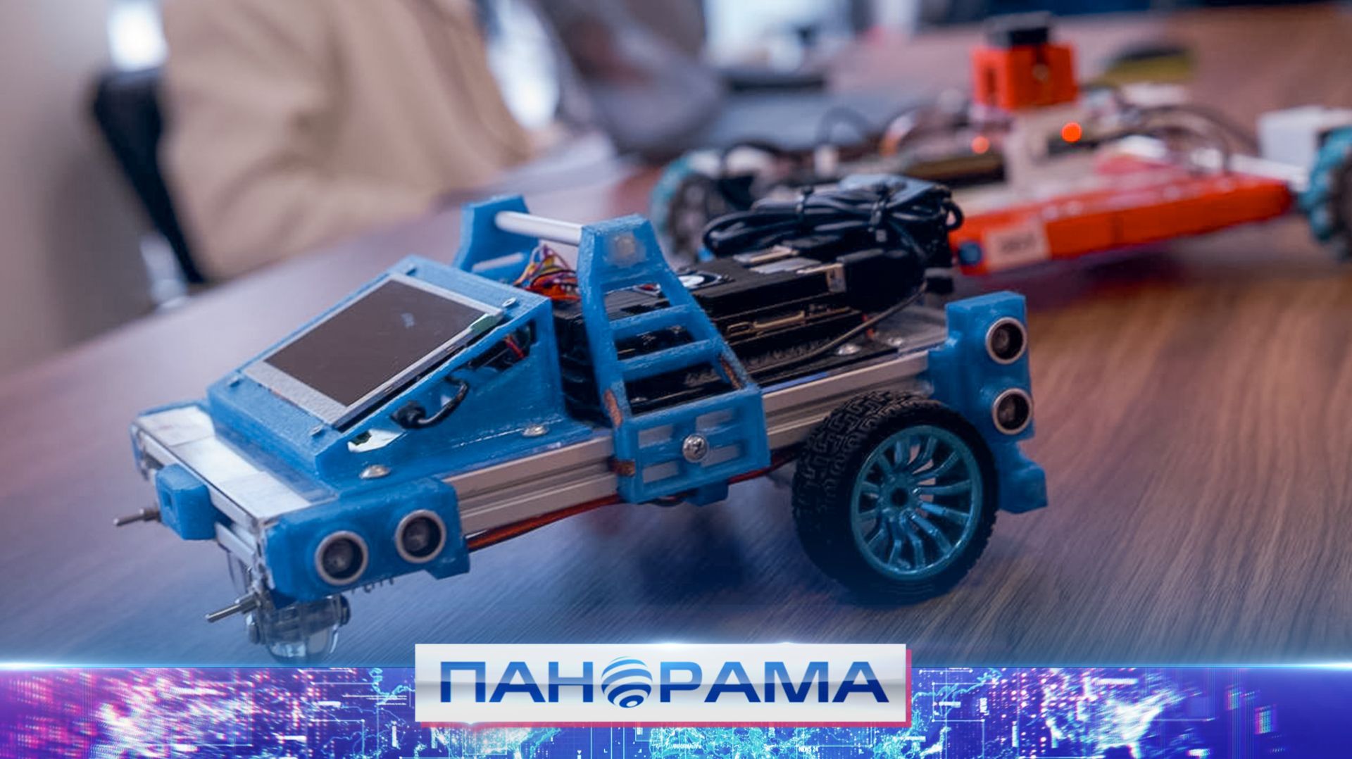 ⚡️В Донецке наградили молодых учёных: какие разработки признали лучшими? смотреть онлайн