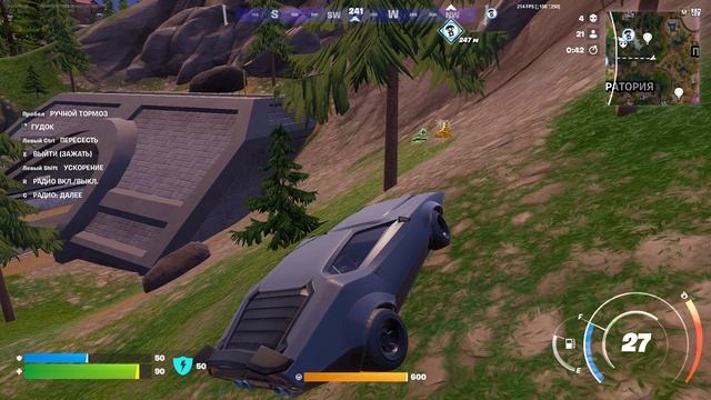 Fortnite 2026.02.10 - 11.00.20.01