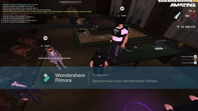 Мое видео-1 смотреть онлайн