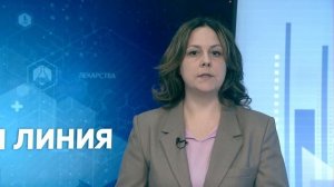 Программа "Здоровая линия", 10 февраля 2026 г.