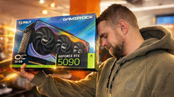 Клиент убил диск C, видеокарты с майнинга и кастом RTX5090! 🔥😱 #happypc