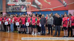 В Лангепасе стартовала юбилейная XXV Спартакиада нефтяников