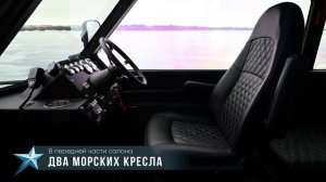 Север 750К лонг, маркет