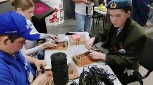 День муниципальных образований Россия моя история