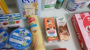 Продуктовая закупка с ценами Сколько мы тратим на продукты