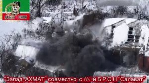 Харьковское направление. Наши подразделения продолжают развивать успех на ответственных участках🇷🇺