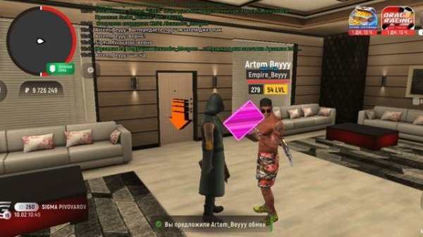 B0D7627A-ABFB-449B-BCE6-BEC37482FE59