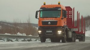 Почему клиенты выбирают SITRAK C7H 6×6?