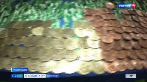 7.07 – Къэбархэр пчэдыжьым от 10.02.2026г.