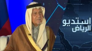 السعودية وروسيا.. مئوية الشراكة الوطيدة