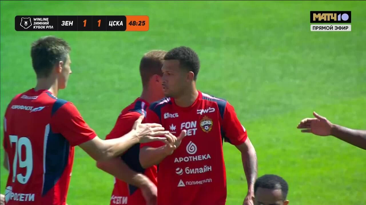 Гол Жоао Виктора. Зенит - ЦСКА. 1:2 (видео) WINLINE Зимний Кубок РПЛ 2026. Футбол смотреть онлайн