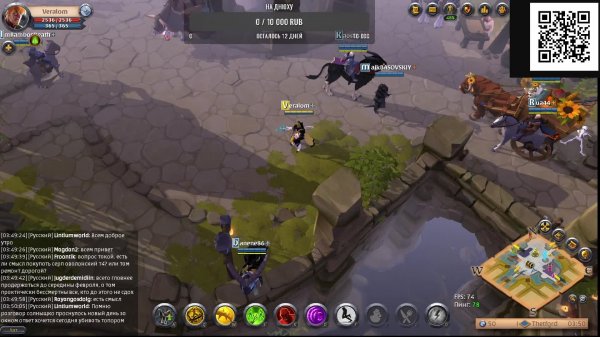AlbionOnline