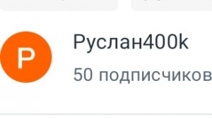 Мы этого ждали