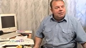 Энергосоматика_часть2