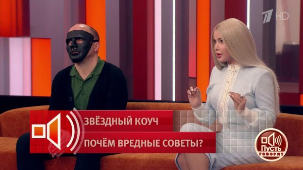 "Меня она не смогла развести на деньги". Алена Кравец осудила деятельность коуча Тлиашиновой. Пус...