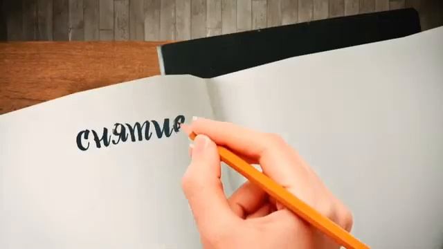 Кредитный совет №8