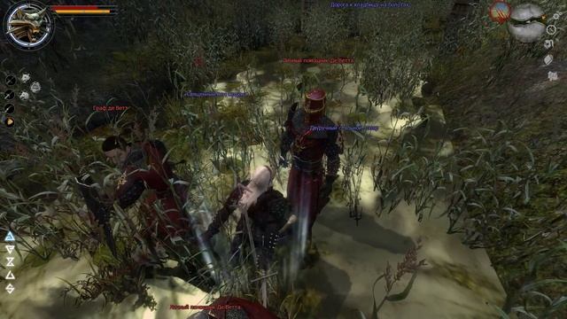 The Witcher Путь в Старую Усадьбу Логово Саламандры Встреча Мутант Райла #68 смотреть онлайн