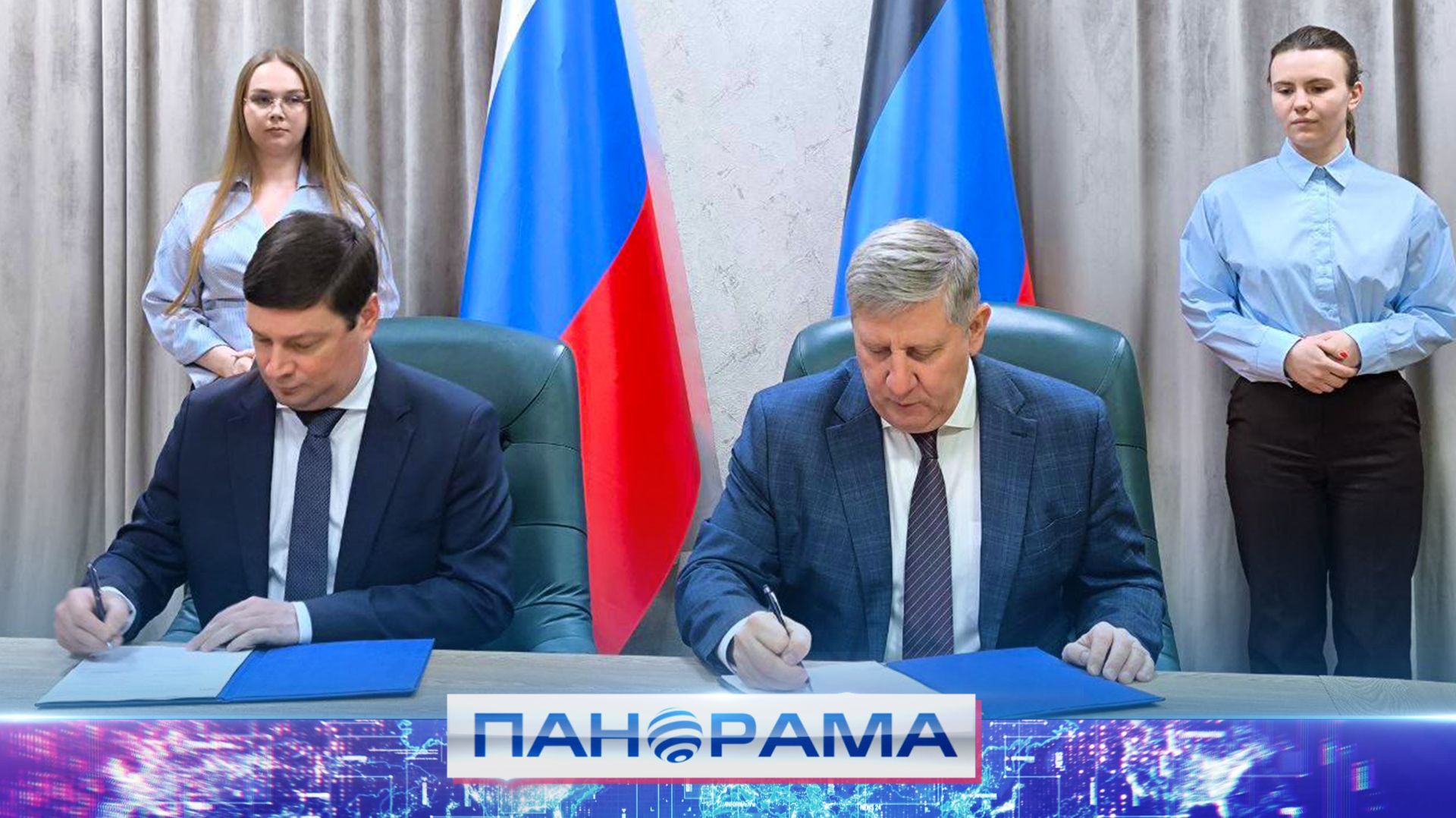 ⚡️ДНР укрепляет сотрудничество с Санкт-Петербургским госуниверситетом смотреть онлайн