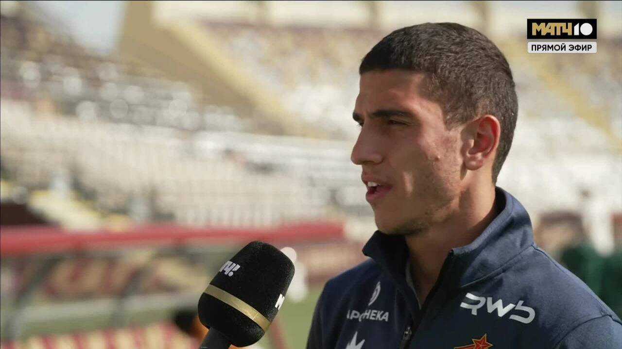 Интервью Артема Бандикяна перед матчем (видео). Зенит - ЦСКА. WINLINE Зимний Кубок РПЛ 2026. Футбол смотреть онлайн