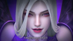 Воинственный бог девяти солнц 16 (превью)