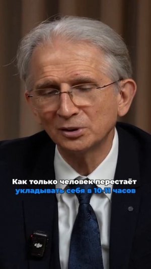 Дисциплина многое решает.