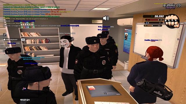 жб ген смотреть онлайн