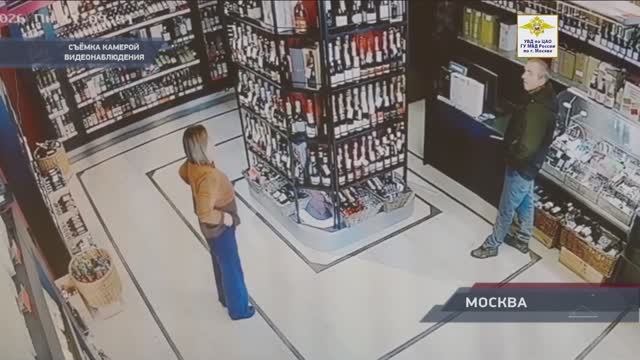 Сотрудники Московского уголовного розыска задержали мужчину за разбойное нападение на продавца