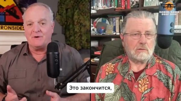 «Украина потеряет Одессу и Киев, если не пойдет сейчас на мир с Россией» — бывший аналитик ЦРУ Ларри