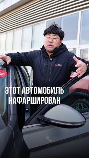 Зачем искать немецкий автомобиль в Корее? смотреть онлайн