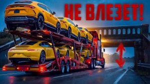 За секунду до! Эти невероятные кадры удалось снять на камеру