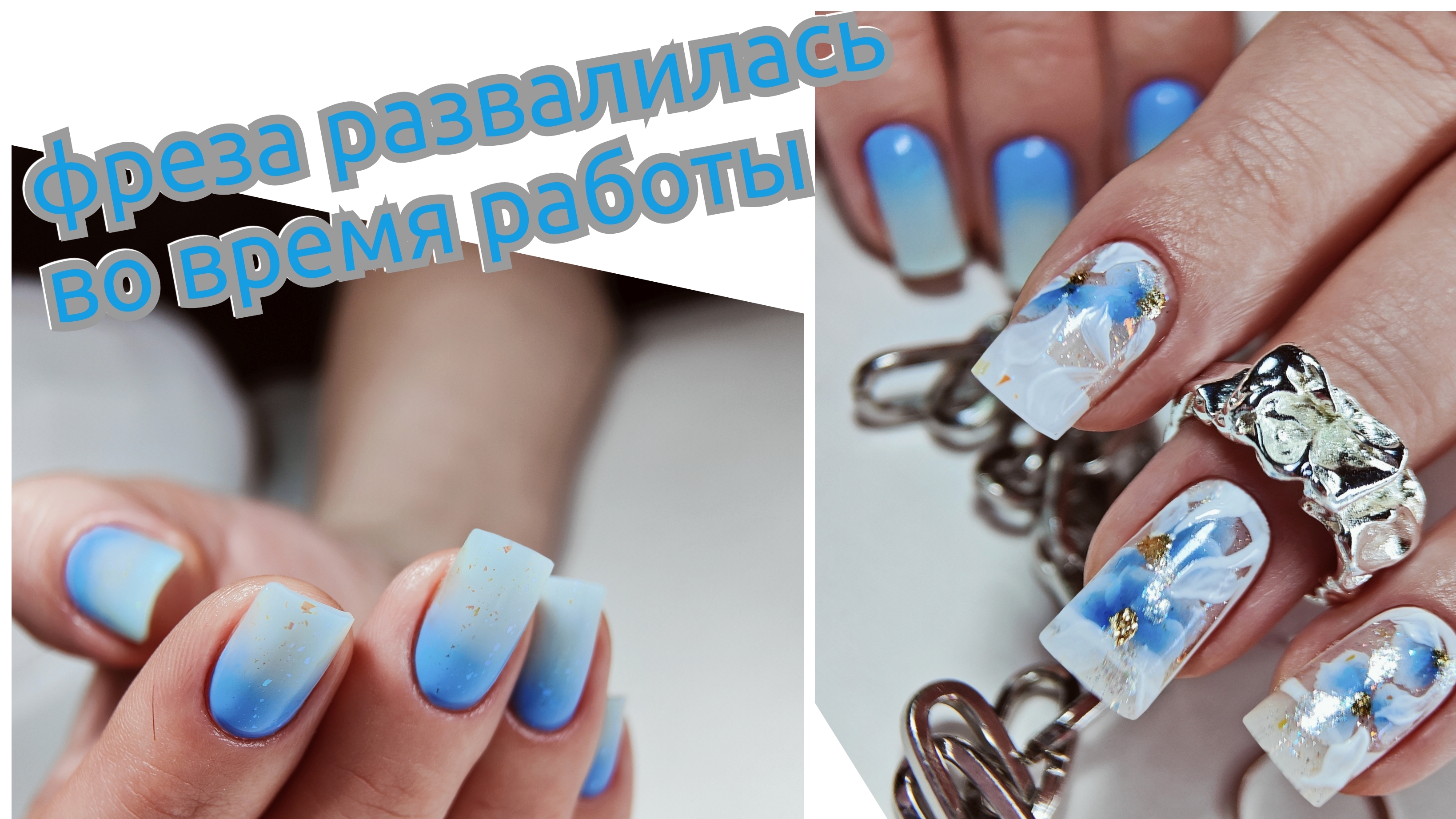 Новые материалы - кот в мешке 😱 Тестирование сразу на руках смотреть онлайн