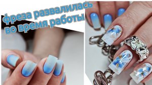 Новые материалы - кот в мешке 😱 Тестирование сразу на руках