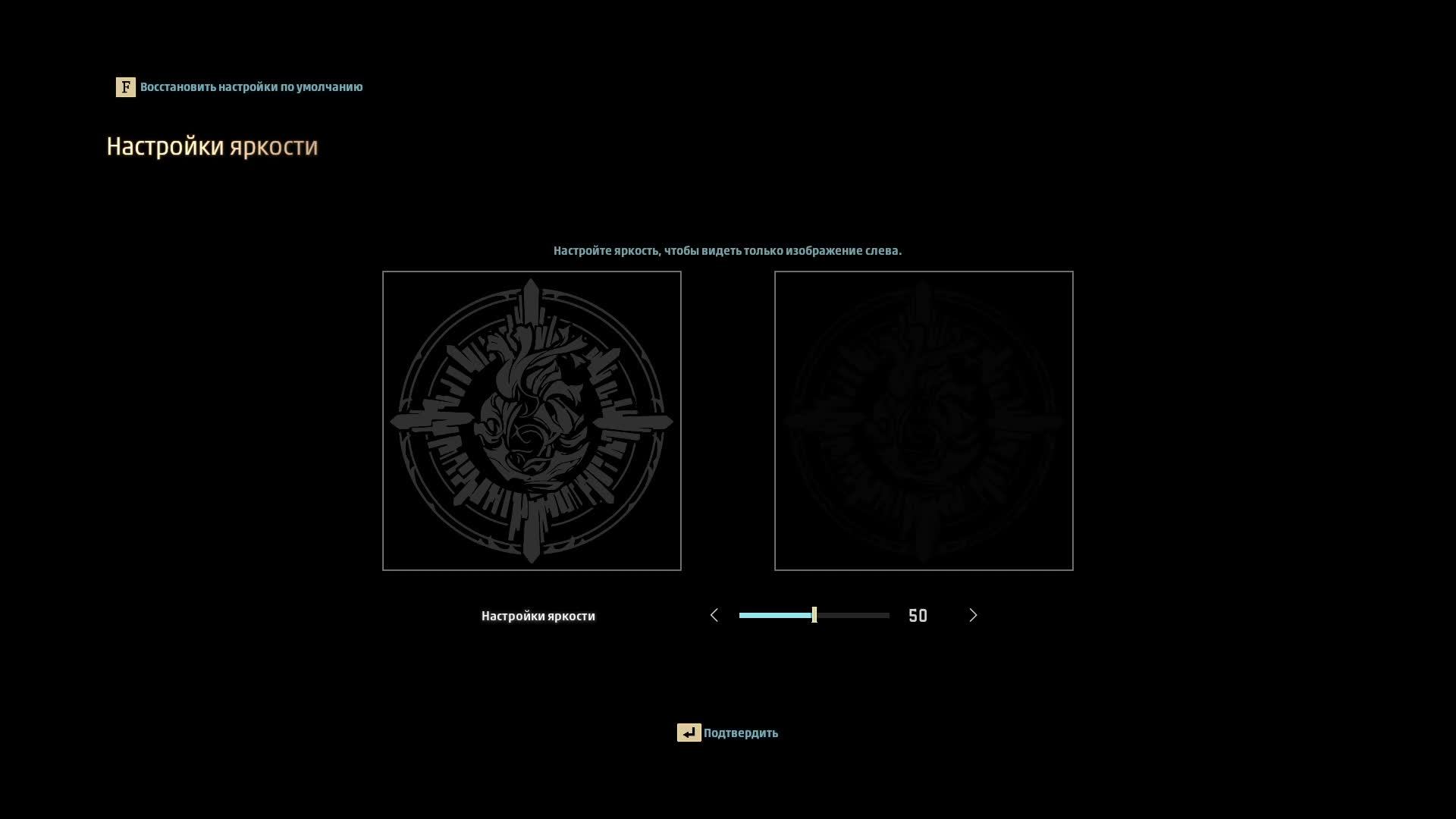Code Vein- Последний босс смотреть онлайн
