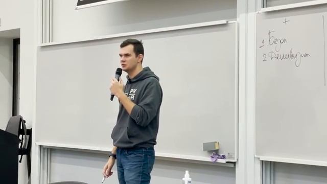 Лекция ''Имитационное моделирование - в чем отличие от просто моделирования и зачем все это надо'' смотреть онлайн