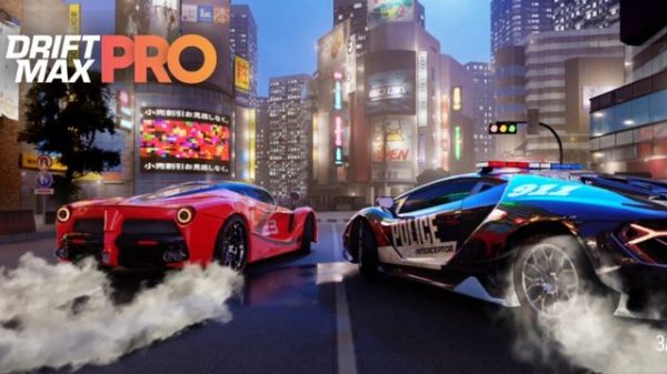 Drift Max Pro - Гоночная игра