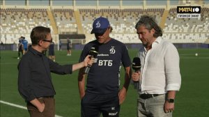 Интервью Ролана Гусева перед матчем. Динамо - Краснодар. WINLINE Зимний Кубок РПЛ 2026. Футбол