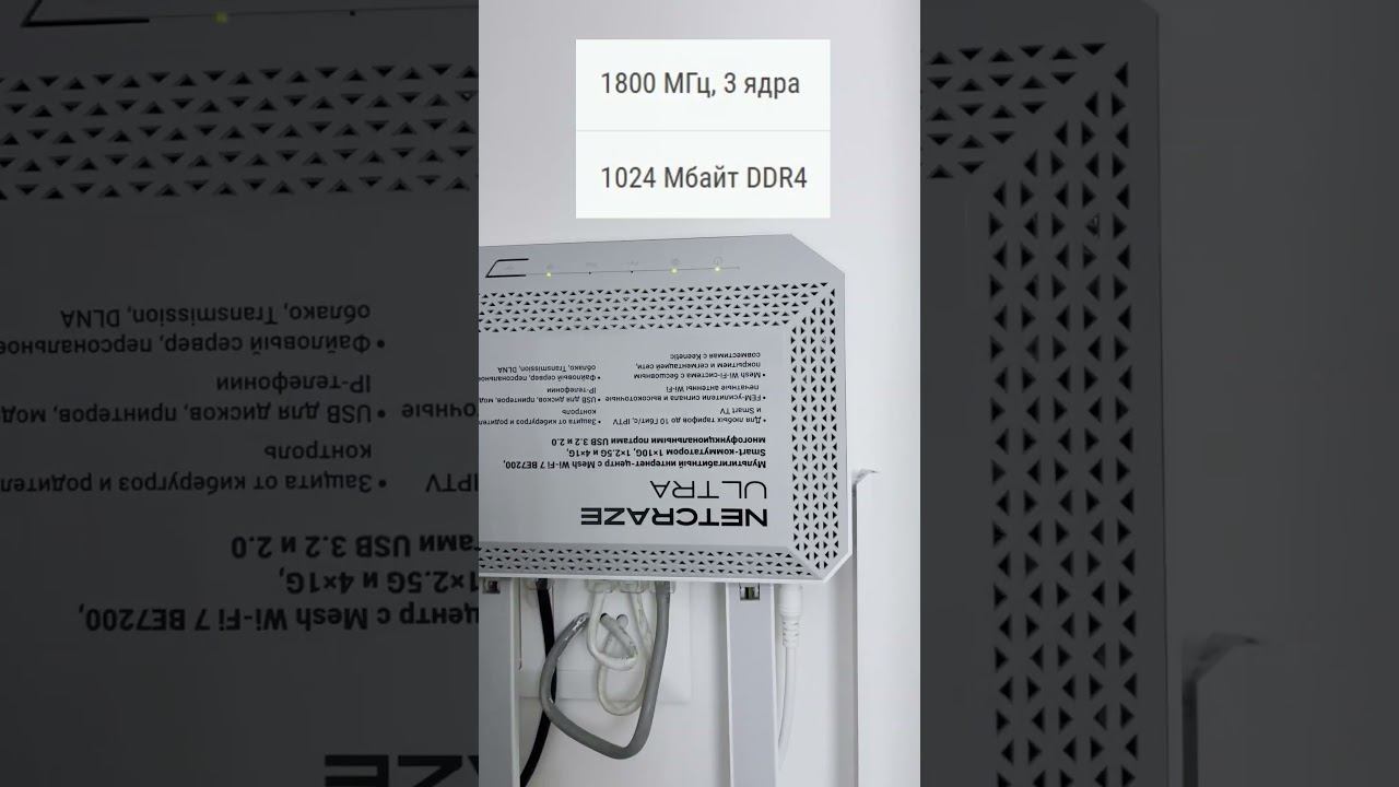 Аватар 4K на Keenetic Ultra #keenetic #netcraze #аватар смотреть онлайн