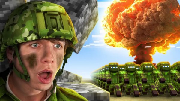 Mr.BEAST (МИСТЕР БИСТ) РЕАЛИСТИЧНЫЕ ВОЙНЫ В МАЙНКРАФТ, НОВОЕ ВИДЕО ПРО МАЙНКРАФТ 2026
