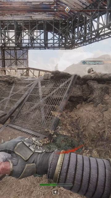 Pioner  - Ваншот крабового острова