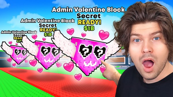 😱НАЧАЛ С НУЛЯ с ВАЛЕНТИН ЛАКИ БЛОКАМИ в Steal a Brainrot!