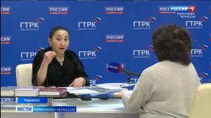 Вести Карачаево-Черкесия 09.02.2026